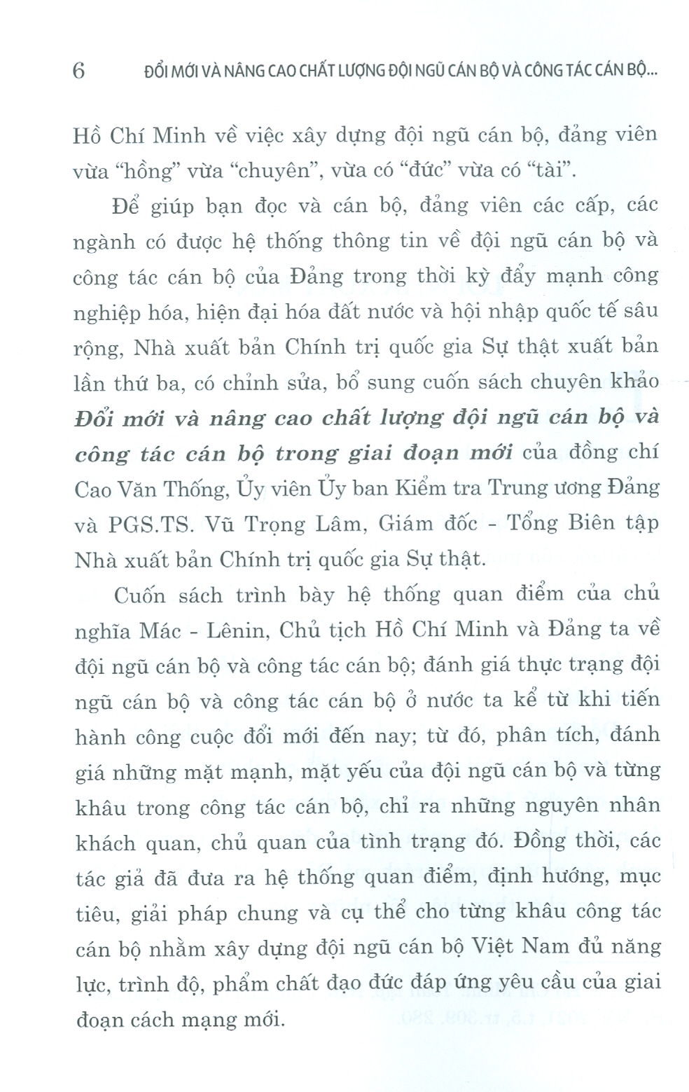 Đổi Mới Và Nâng Cao Chất Lượng Đội Ngũ Cán Bộ Và Công Tác Cán Bộ Trong Giai Đoạn Mới