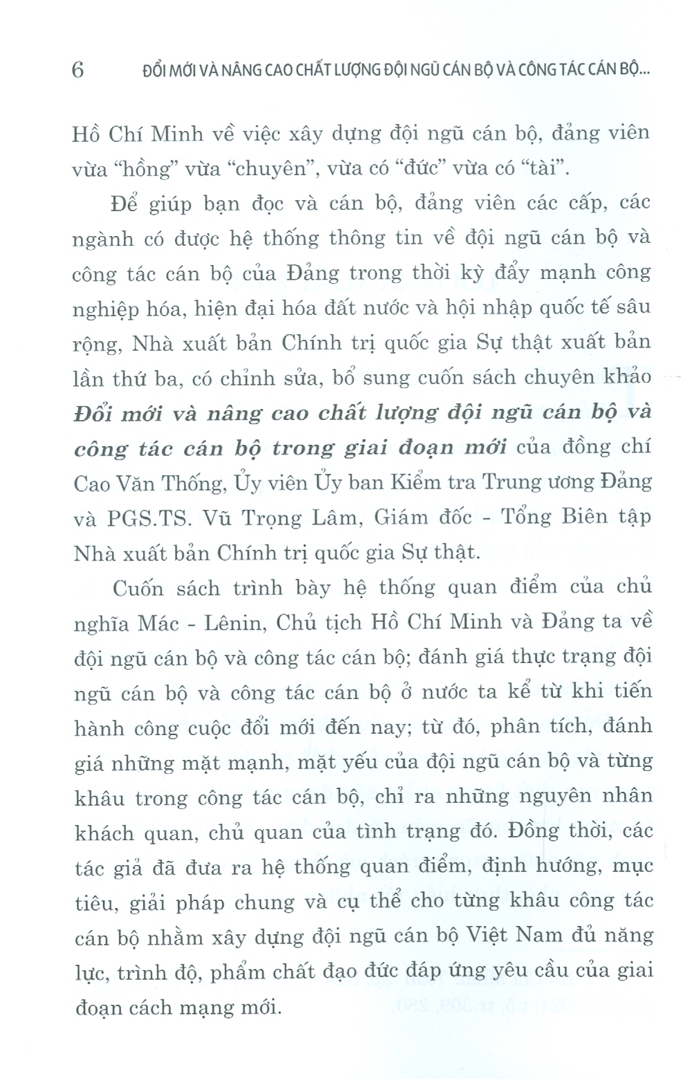 Đổi Mới Và Nâng Cao Chất Lượng Đội Ngũ Cán Bộ Và Công Tác Cán Bộ Trong Giai Đoạn Mới (Sách chuyên khảo) (Xuất bản lần thứ ba, có chỉnh sửa, bổ sung)