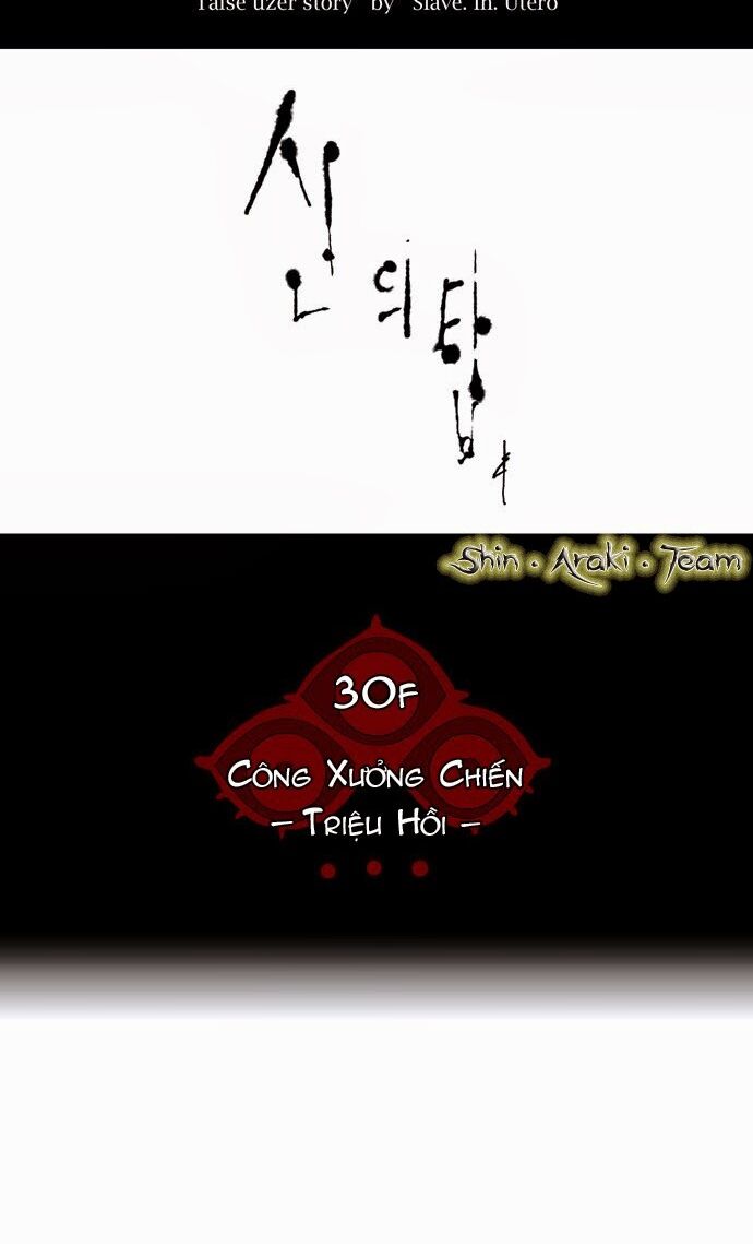 tòa tháp bí ẩn 2 chapter 92 4