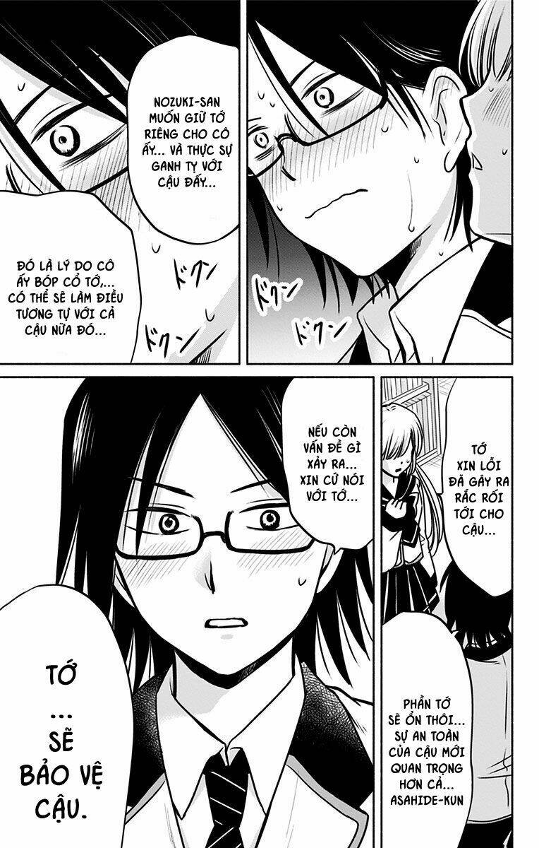 aisareru yori ￮-saretai chapter 6 18