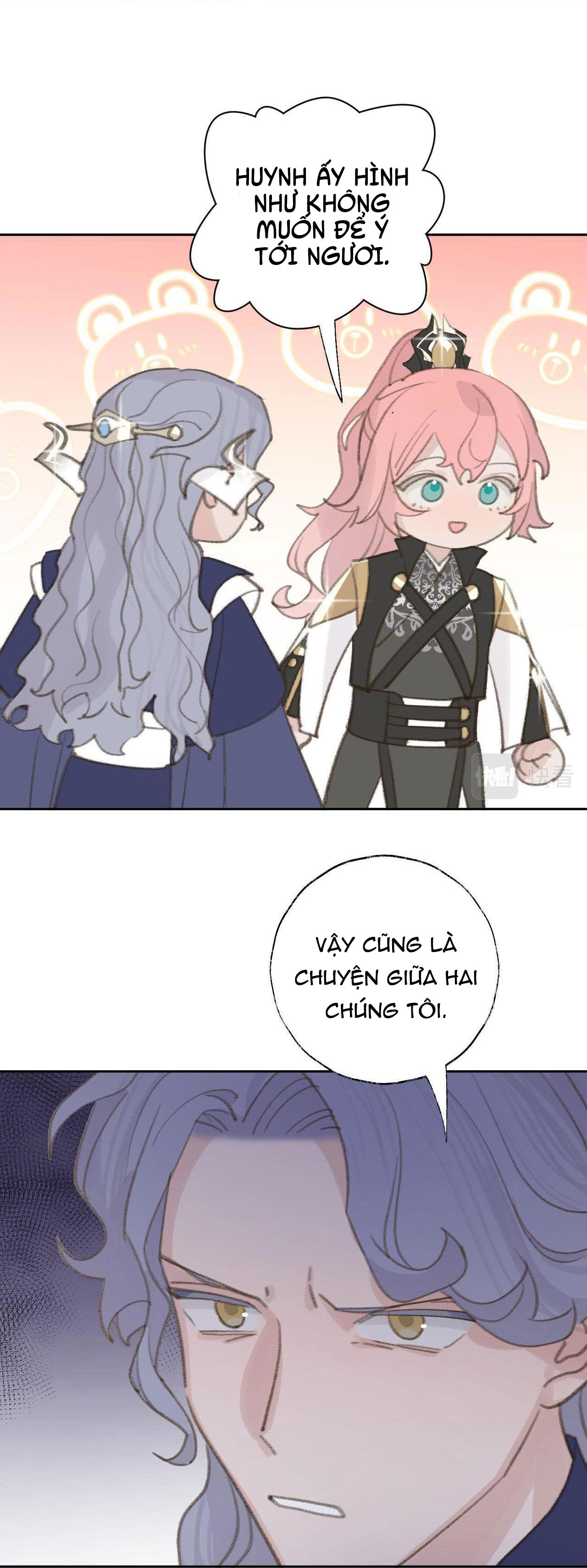 tôi lắng nghe thanh tôn chủ gọi chapter 22 15