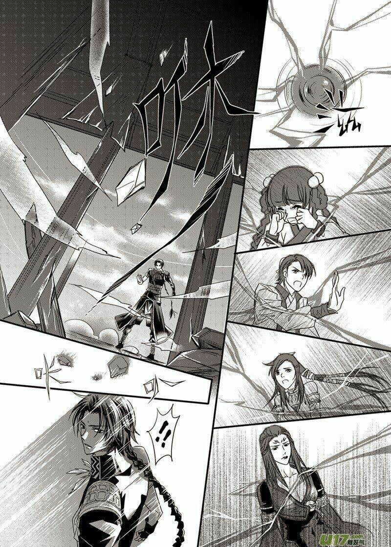 cổ kiếm kỳ đàm - quân mạc ly chapter 2 5