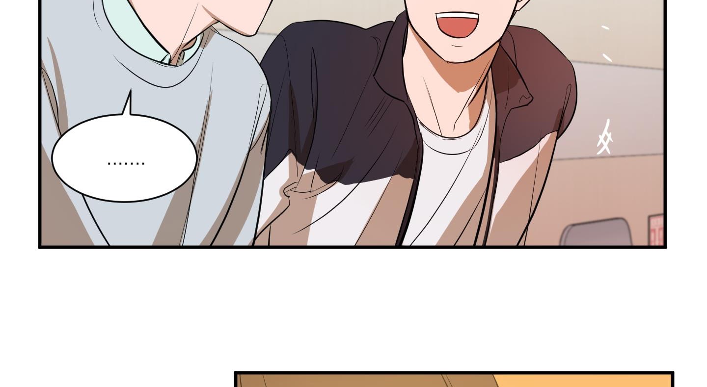 chốn riêng tư chapter 6 21