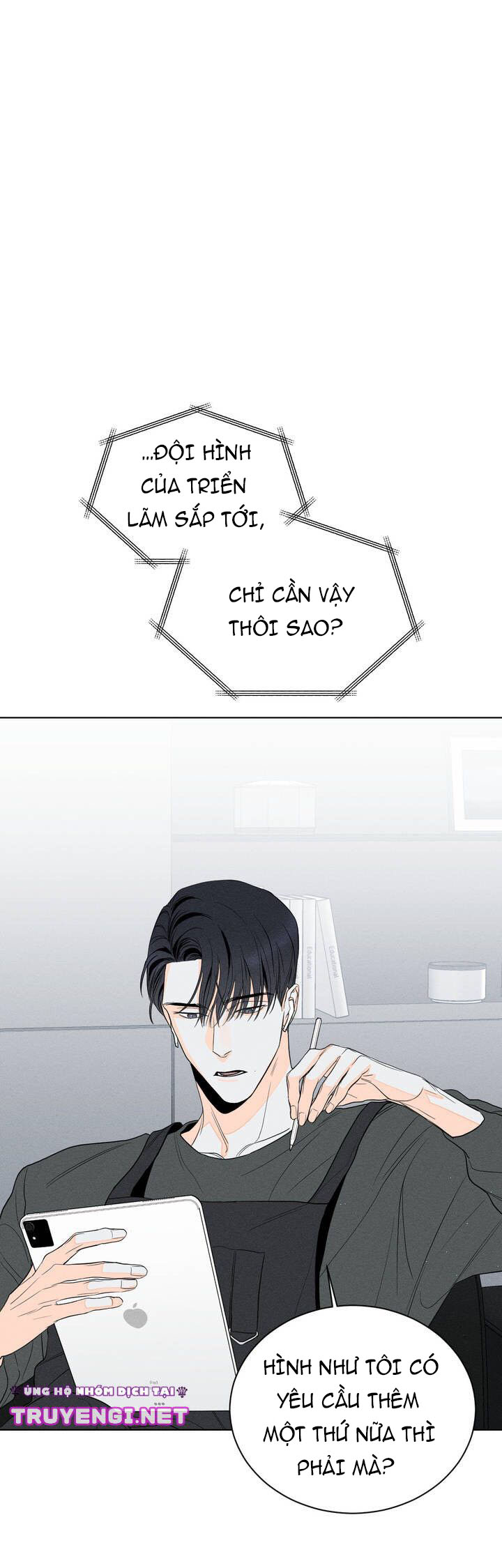 dù vậy, cậu vẫn thích sao? chapter 5 1