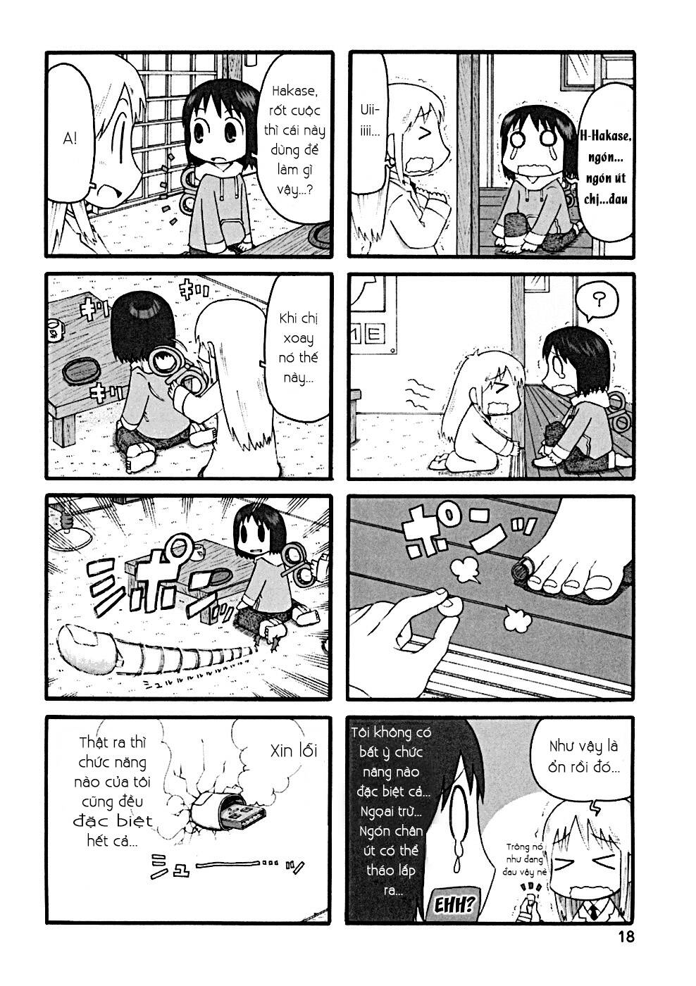 nichijou chapter 20 5