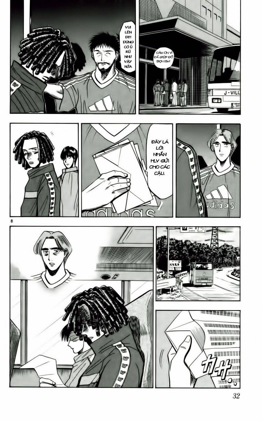 fantasista bản vip chapter 55 8