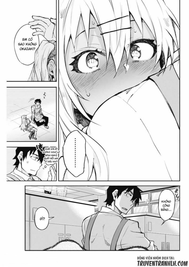 gal gohan chapter 17 20