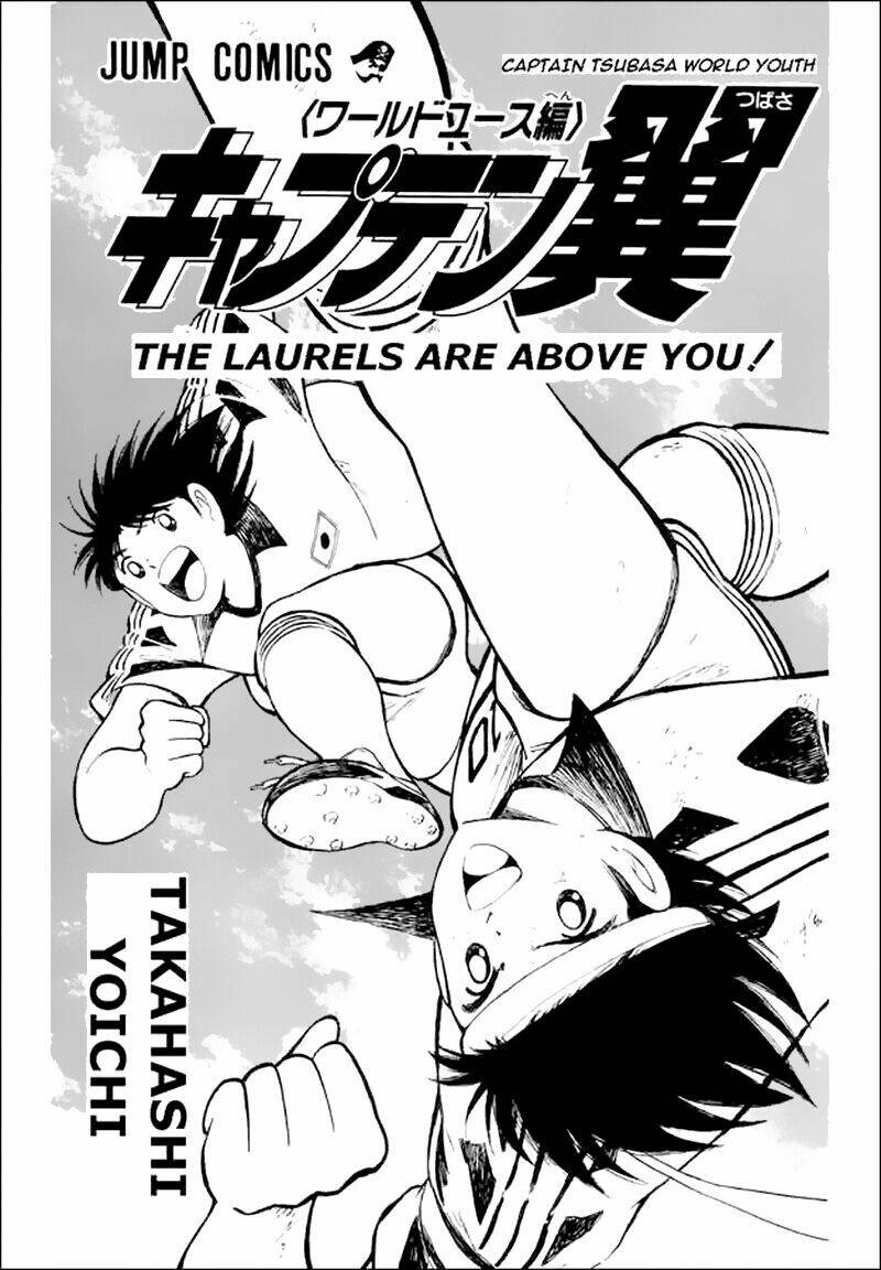 captain tsubasa world youth - hậu tsubasa chapter 25.1 3