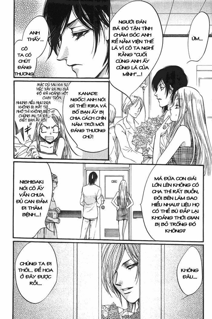 0 no soukoushi chapter 3 52