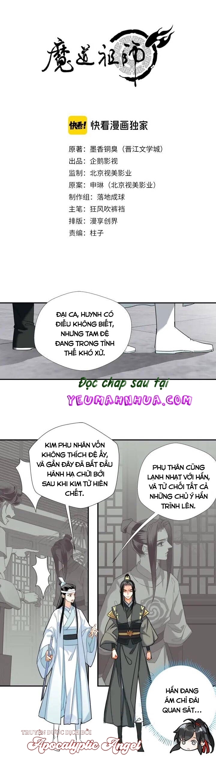 drop ma đạo tổ sư - mao đoàn tiểu kiếm kiếm chapter 143 2
