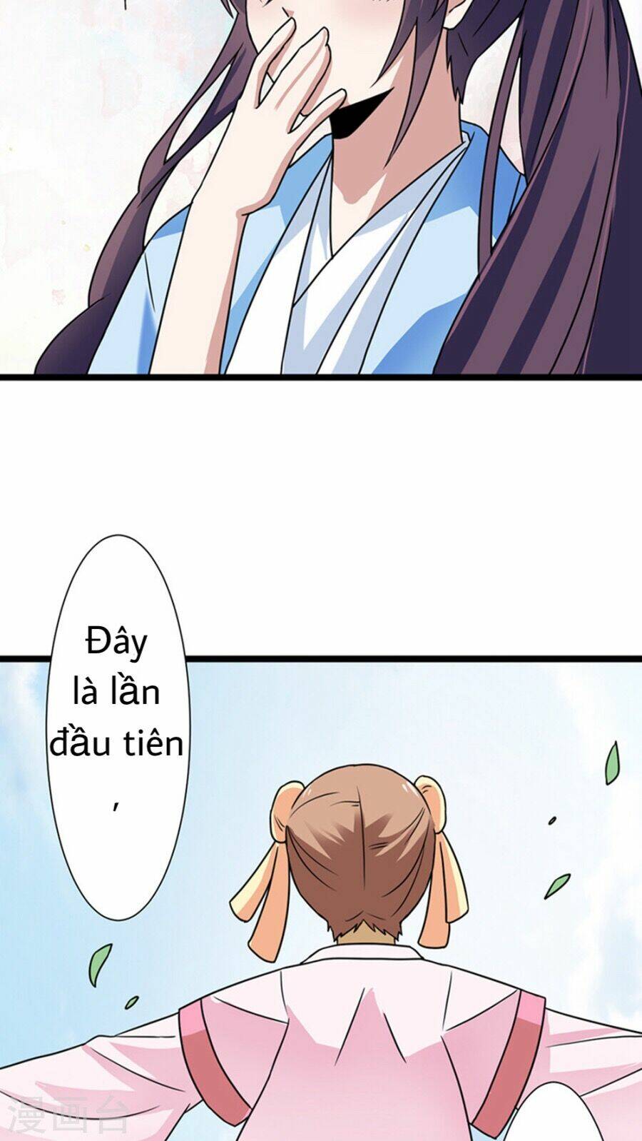 tôi thích hoàng tử mặt xấu xí chapter 2 25