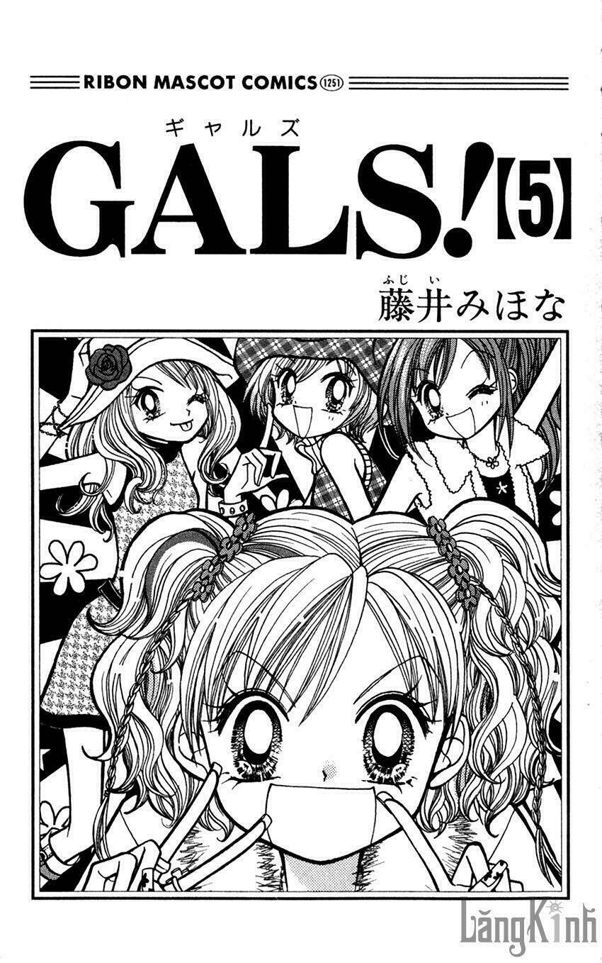 gals - mắt lưu ly chapter 16.1 2