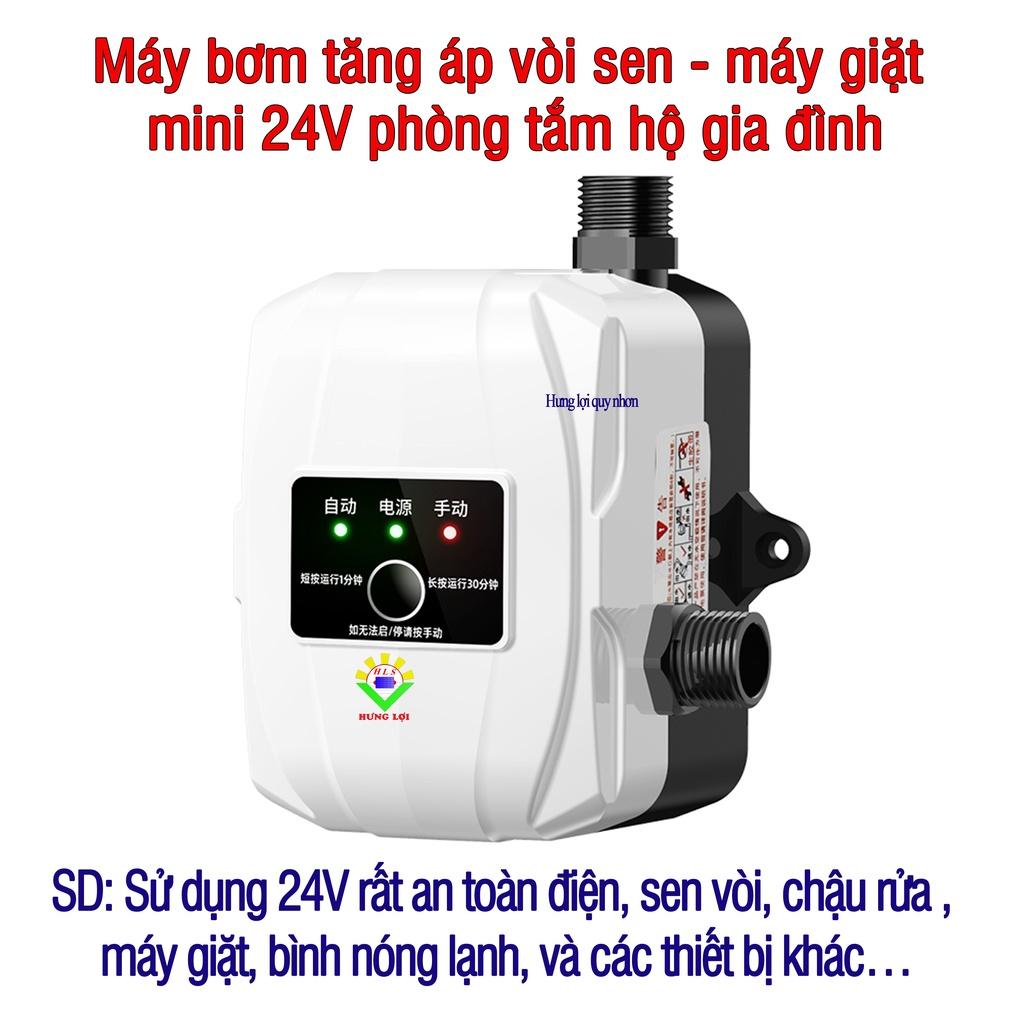 Máy bơm tăng áp vòi sen - máy giặt mini 24V phòng tắm hộ gia đình