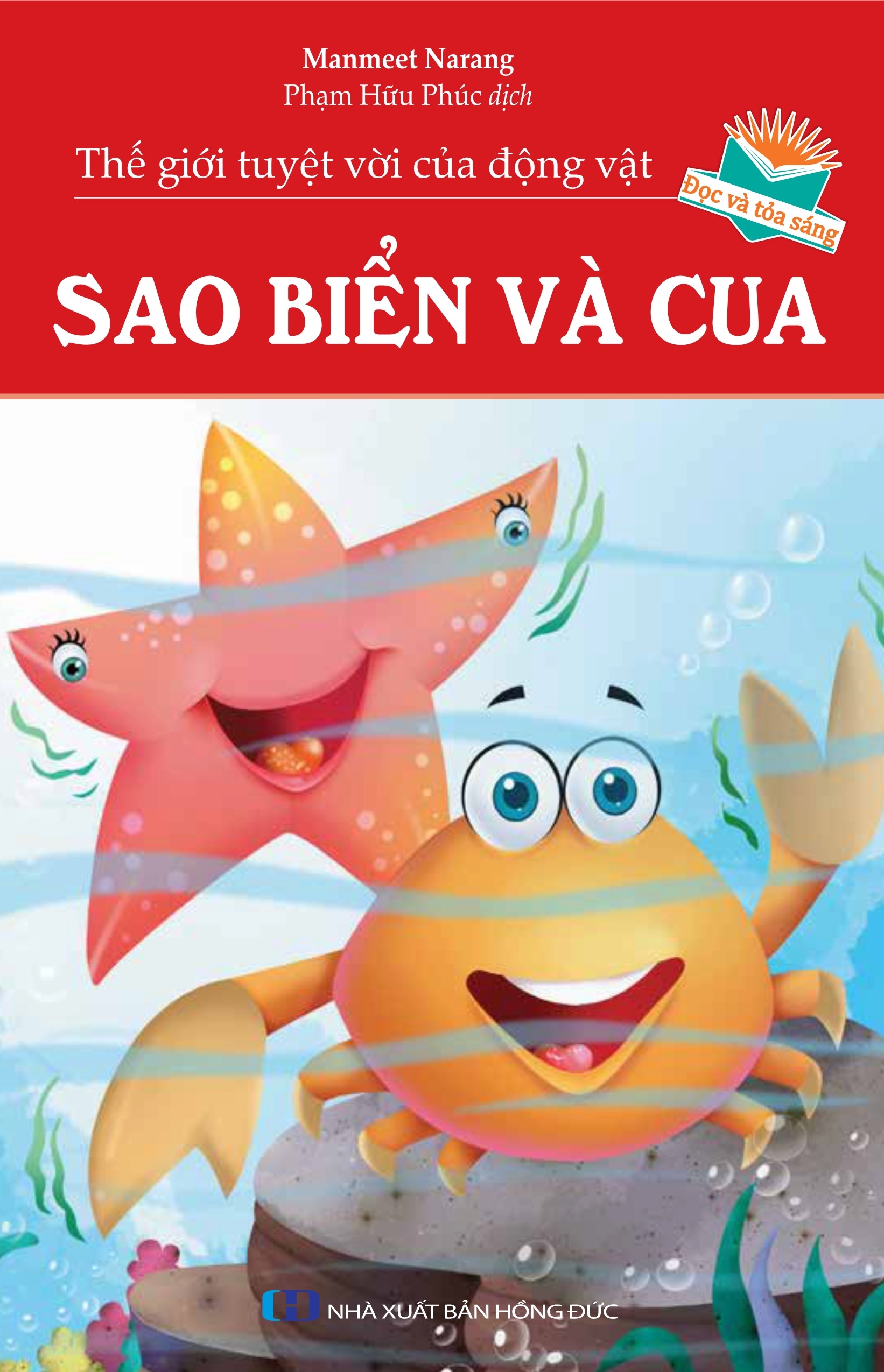Combo Thế Giới Tuyệt Vời Của Động Vật: Cá Ngựa Và Sứa + Sao Biển Và Cua + Rái Cá Và Hải Sư + Cá Sấu Và Chim Hồng Hạc + Lạc Đà Và Chim Ruồi