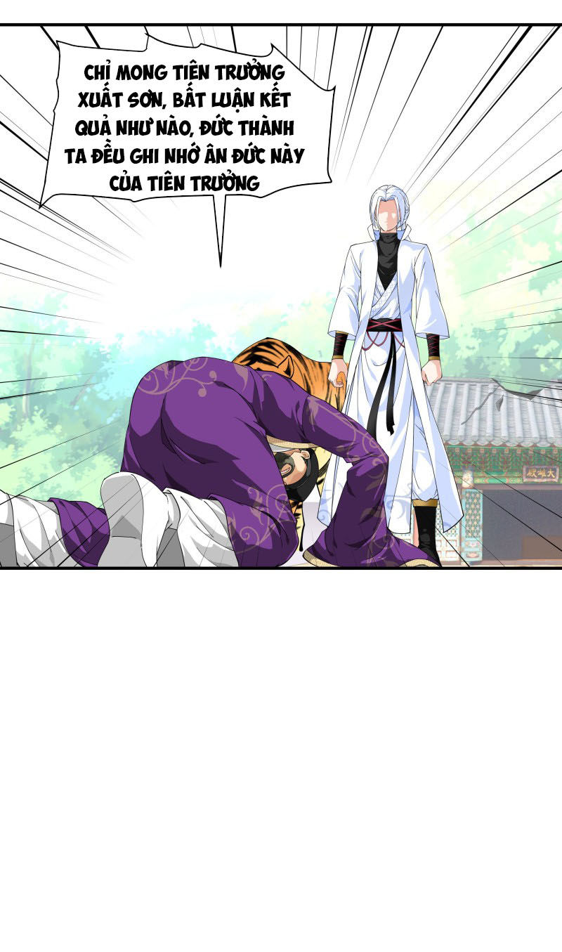 trọng sinh ta là đại thiên thần chapter 6 9