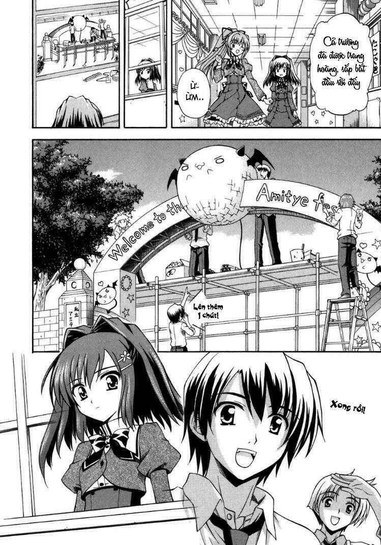 akaneiro ni somaru saka chapter 4 11