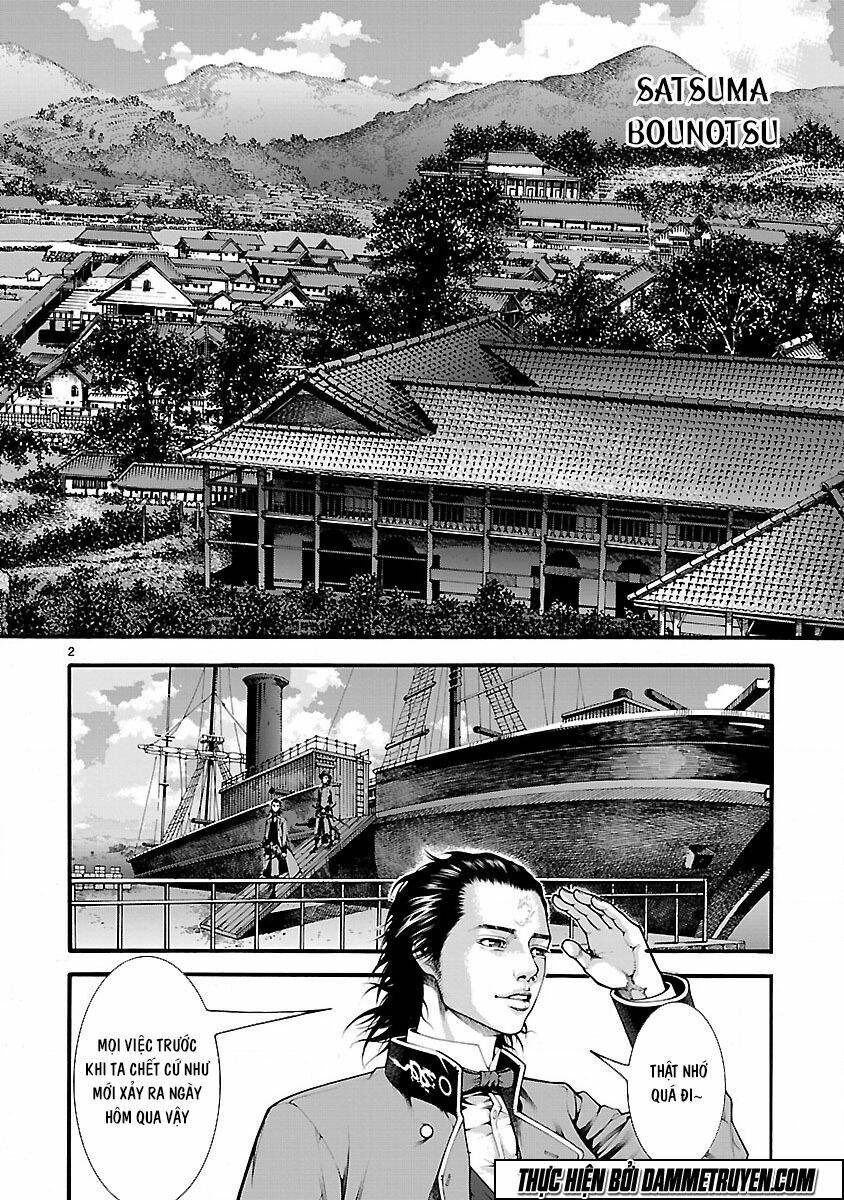 dragon effect chapter 8 2