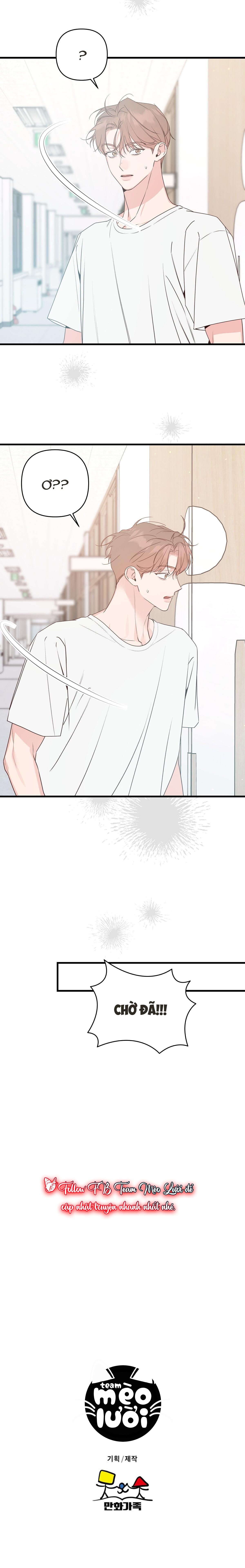 đừng bận tâm, em yêu chapter 53 13