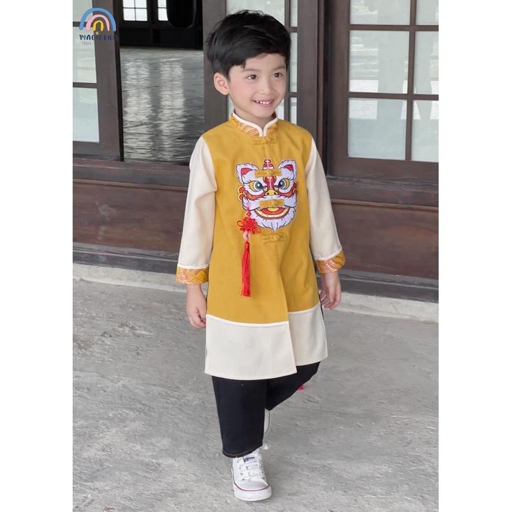 Áo dài bé trai Magickids dáng cách tân thêu lân sư kèm dây khánh chất nhung tăm mẫu mới Tết 2023 Quần áo trẻ em AD22002