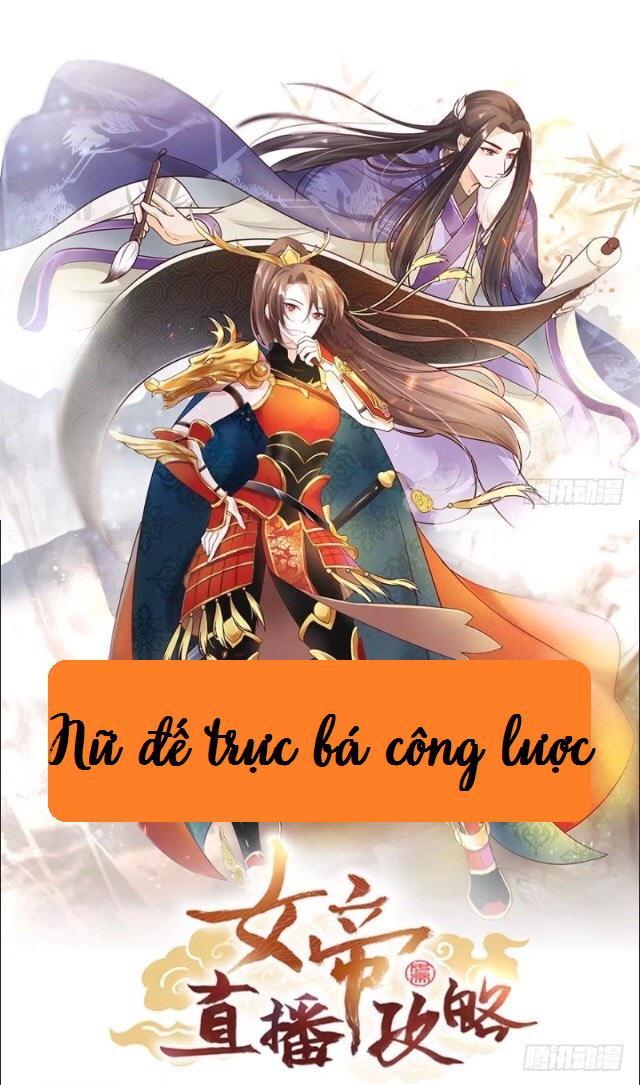 trọng sinh thành tiểu nha đầu chapter 7 73