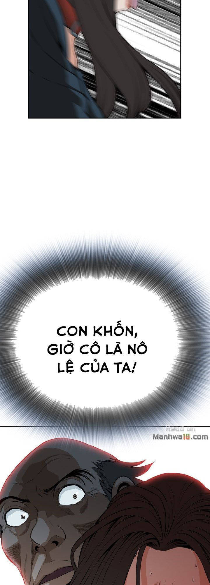 take a peek chapter 21 54