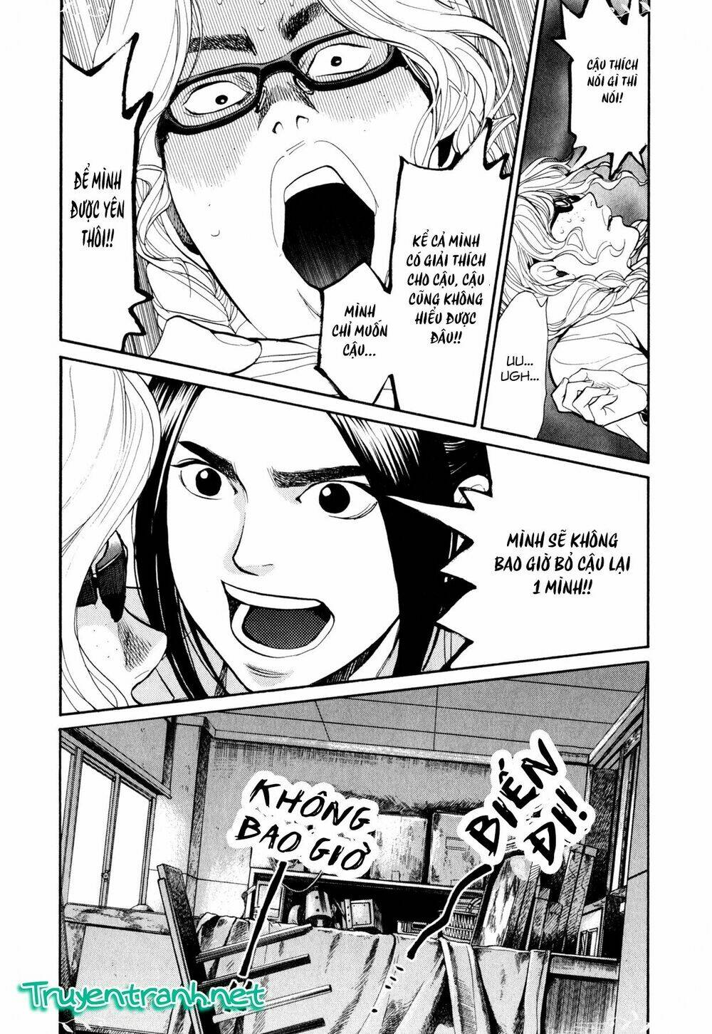 again!! chapter 78 6