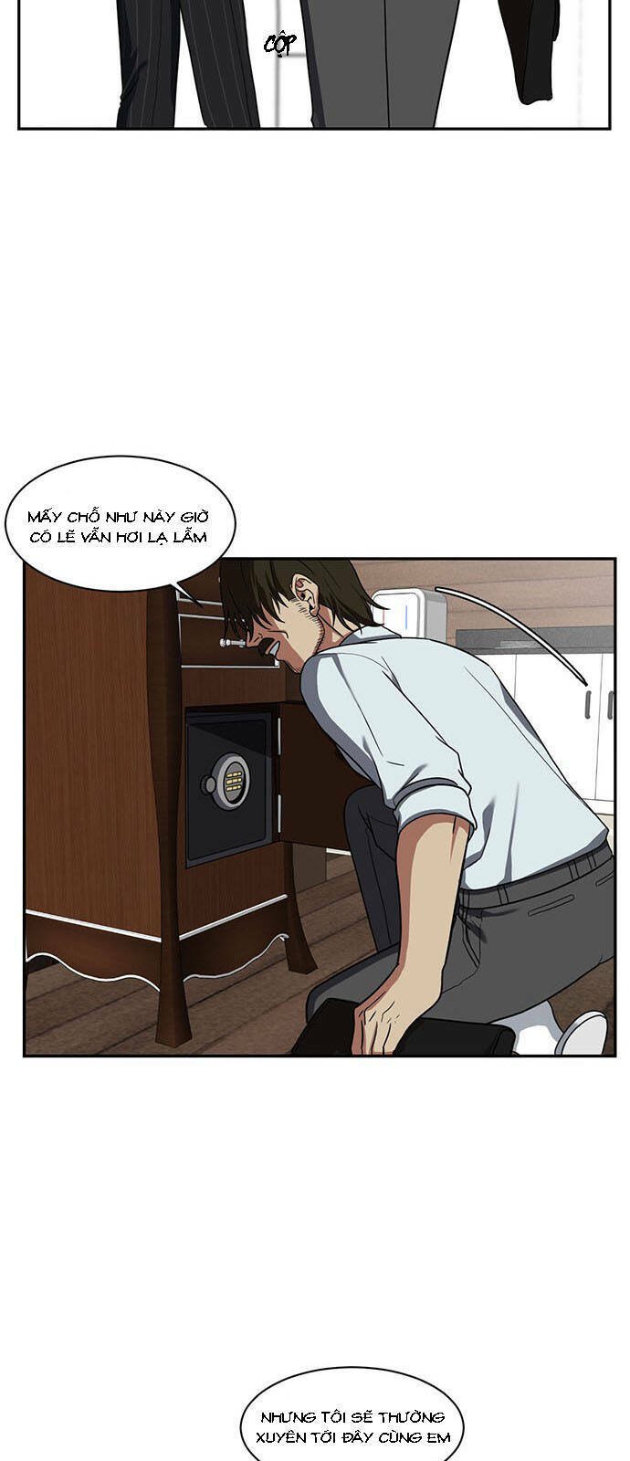 change me chapter 24 11