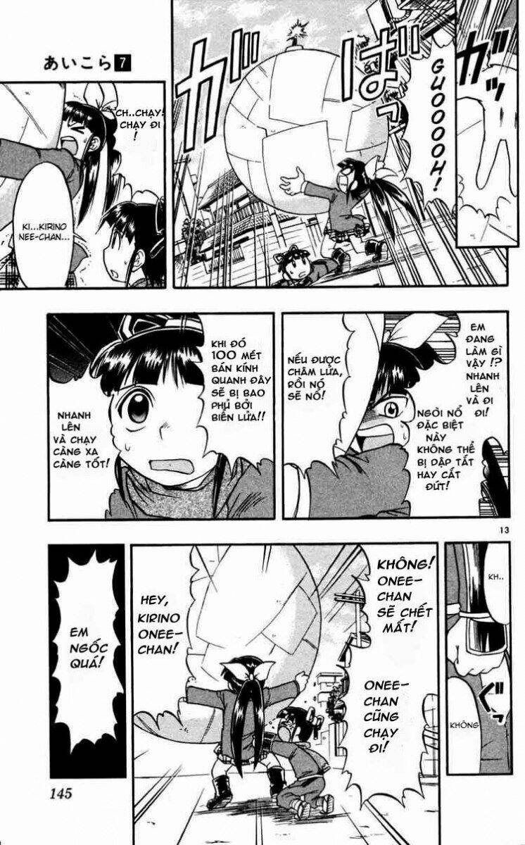 ai kora chapter 68 13