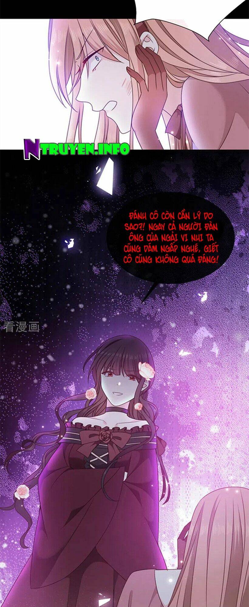 ác ma đừng hôn tôi chapter 192 5