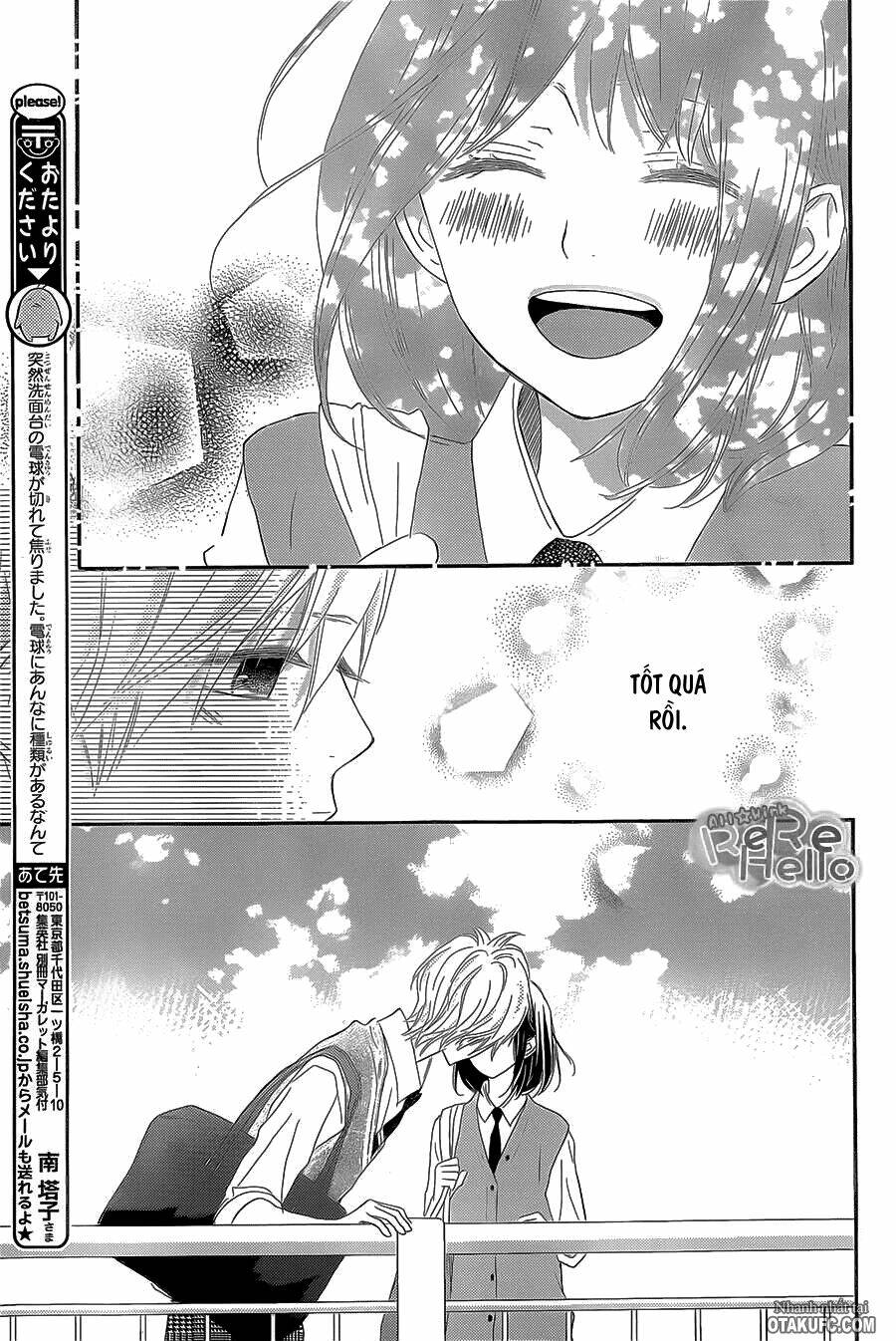 rere hello chapter 21 32