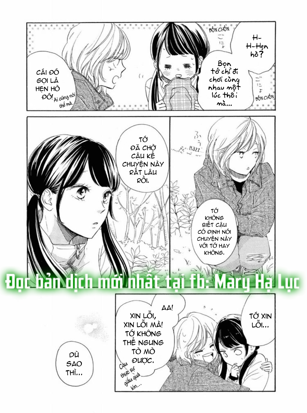 vẻ đẹp mĩ miều của ran-san chapter 9 15