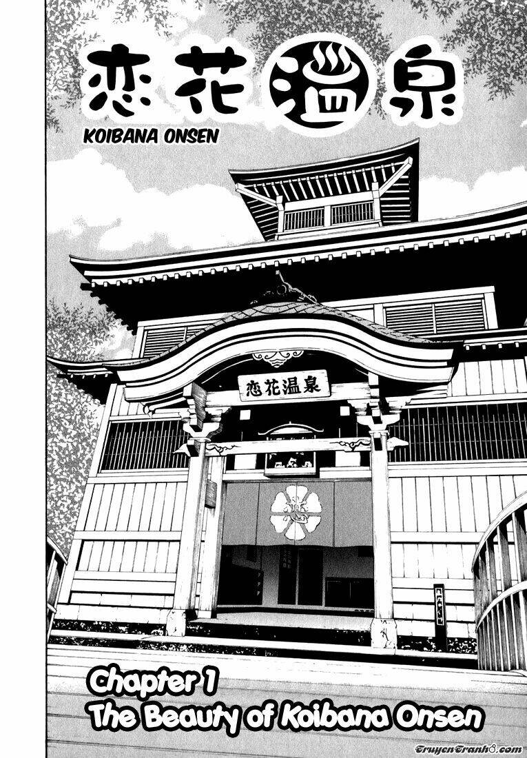 koibana onsen! chapter 1 6