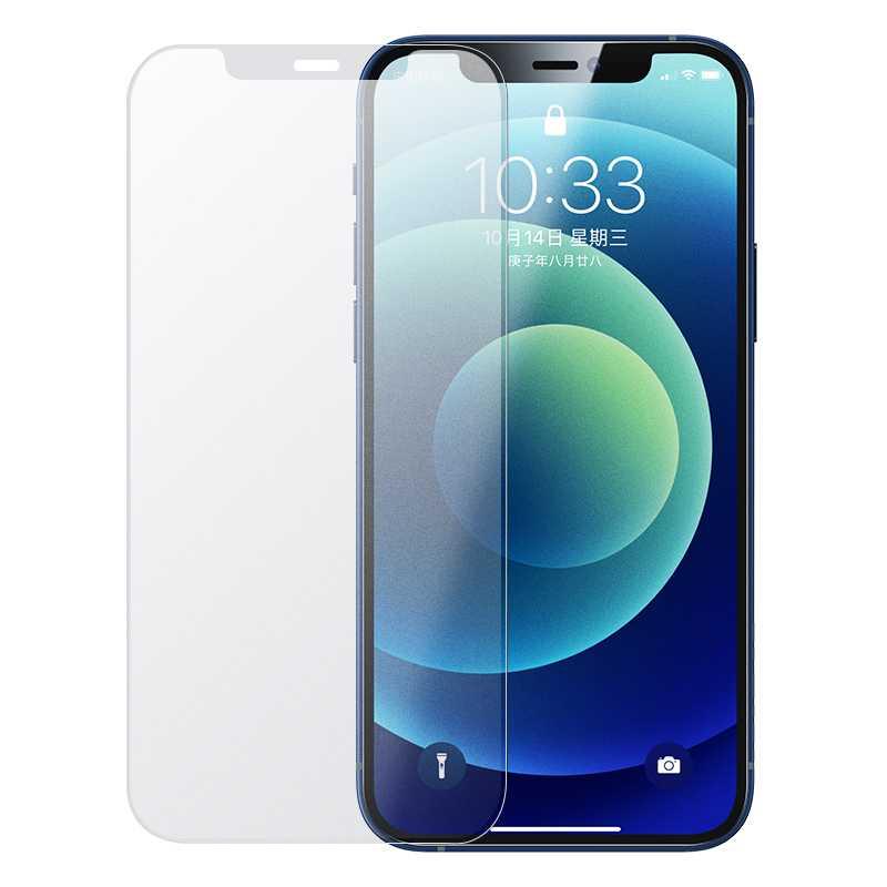 Ugreen UG20396SP161TK Iphone 12 Pro Max - 6.7 inch Trong suốt 9H Miếng dán cường lực chống bảo vệ chống rơi chống cháy nổ - HÀNG CHÍNH HÃNG