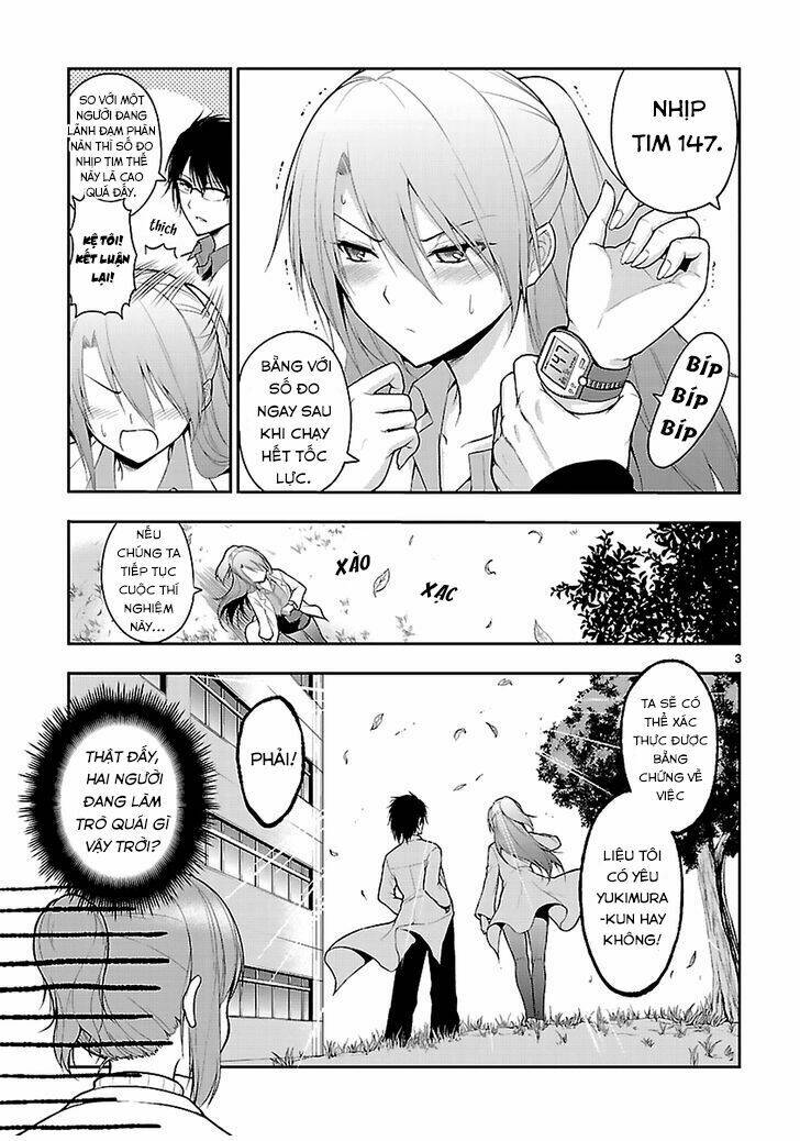 rike ga koi ni ochita no de shoumeishitemita chapter 2 4