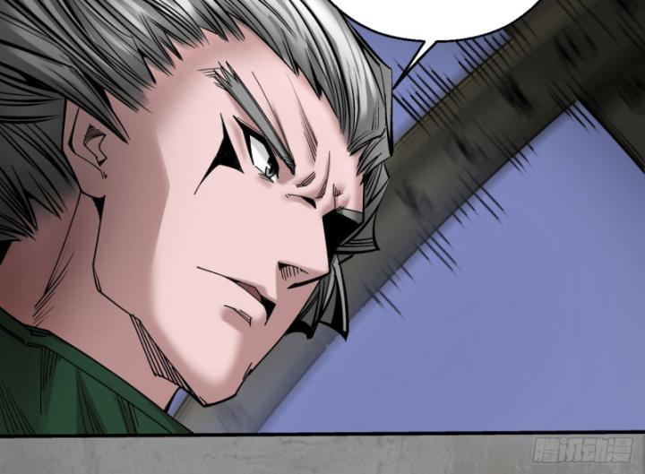 Tạng Phong Hành chapter 186 61