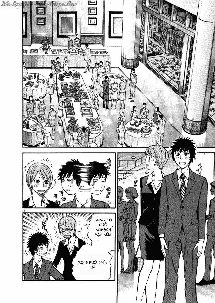 kono s o mi yo chapter 21 15