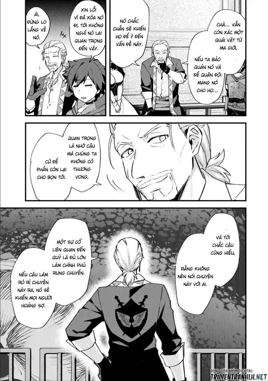 nido tensei shita shounen wa s rank boukensha toshite heion ni sugosu-zense ga kenja de eiyuu datta chapter 13 17