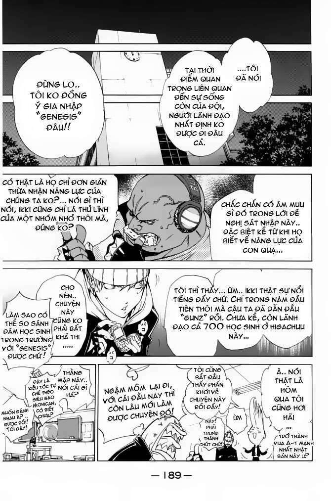 air gear chapter 86 7