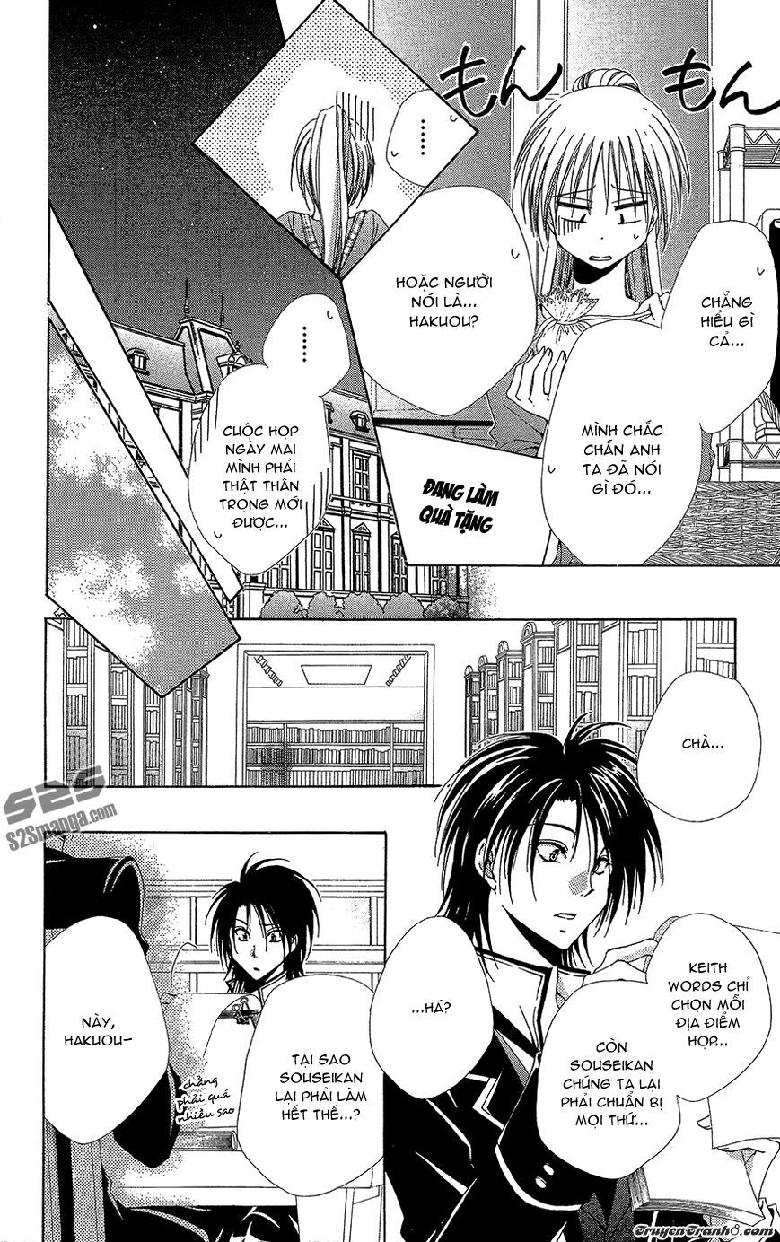 lớp học quản gia - shitsuji-sama no okiniiri chapter 33.2 1