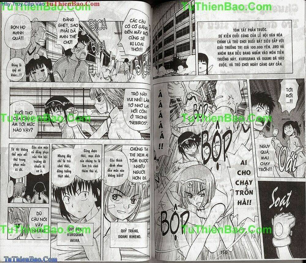 akuno của tôi chapter 14 75