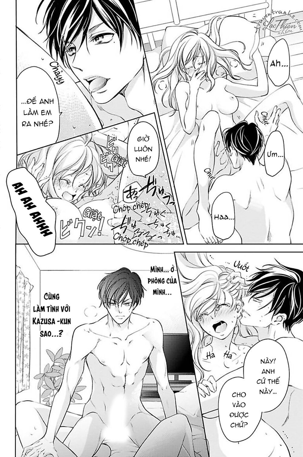 nụ hôn cuồng nhiệt của ngài idol! chapter 3 33