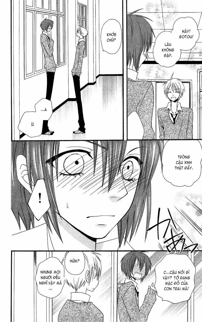 usotsuki lily chapter 33 18