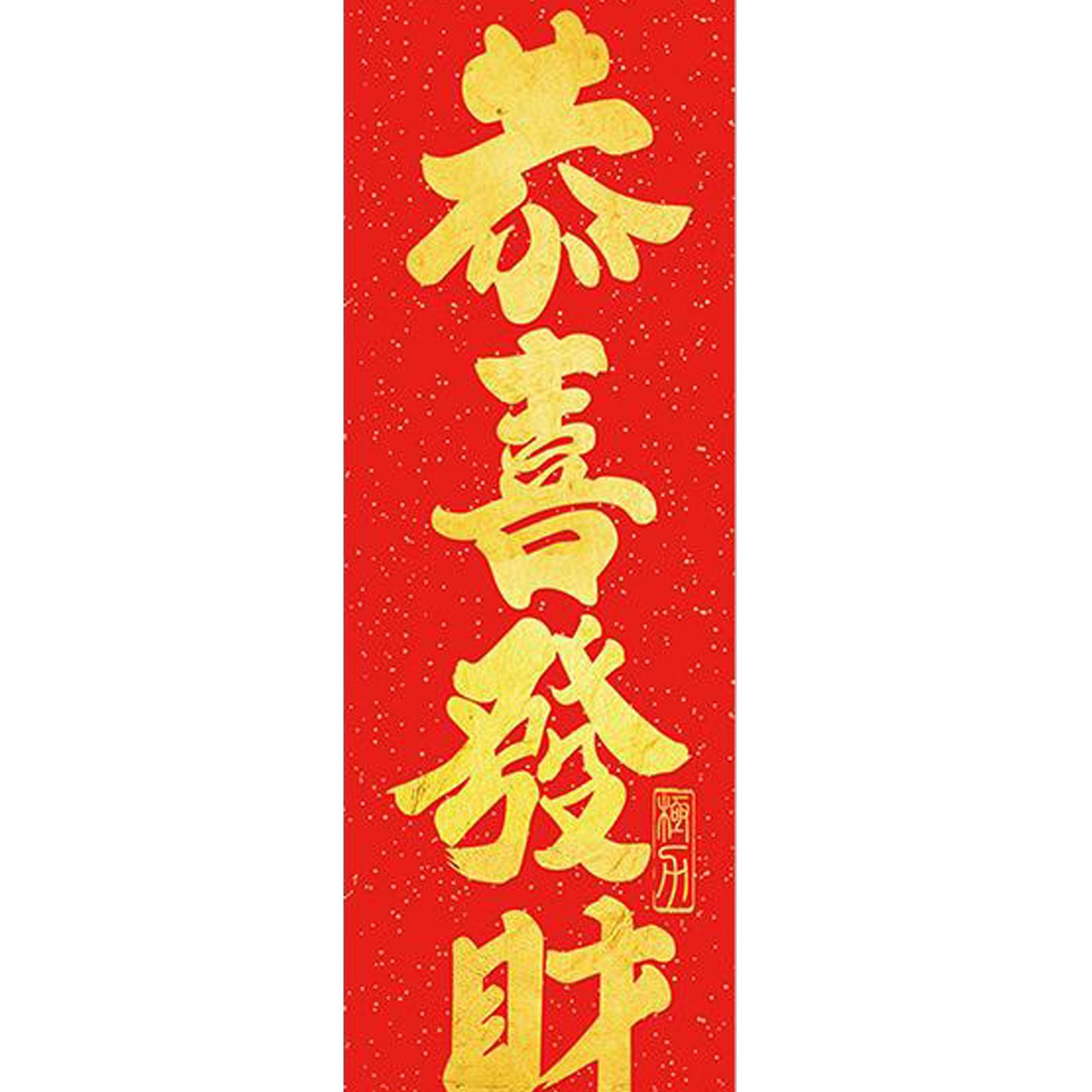 33.5x9.4" Skateboard Deck Grip Tape Skating Board Grips Style 1