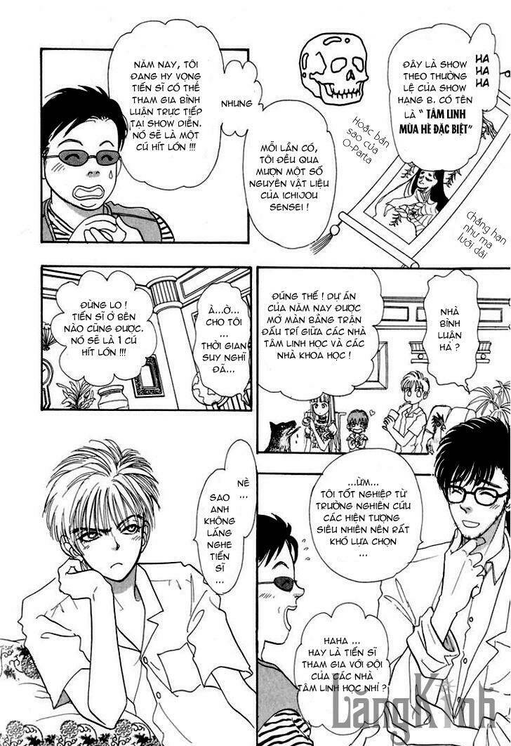 genjuu no seiza - ngôi sao bí ẩn chapter 5 8