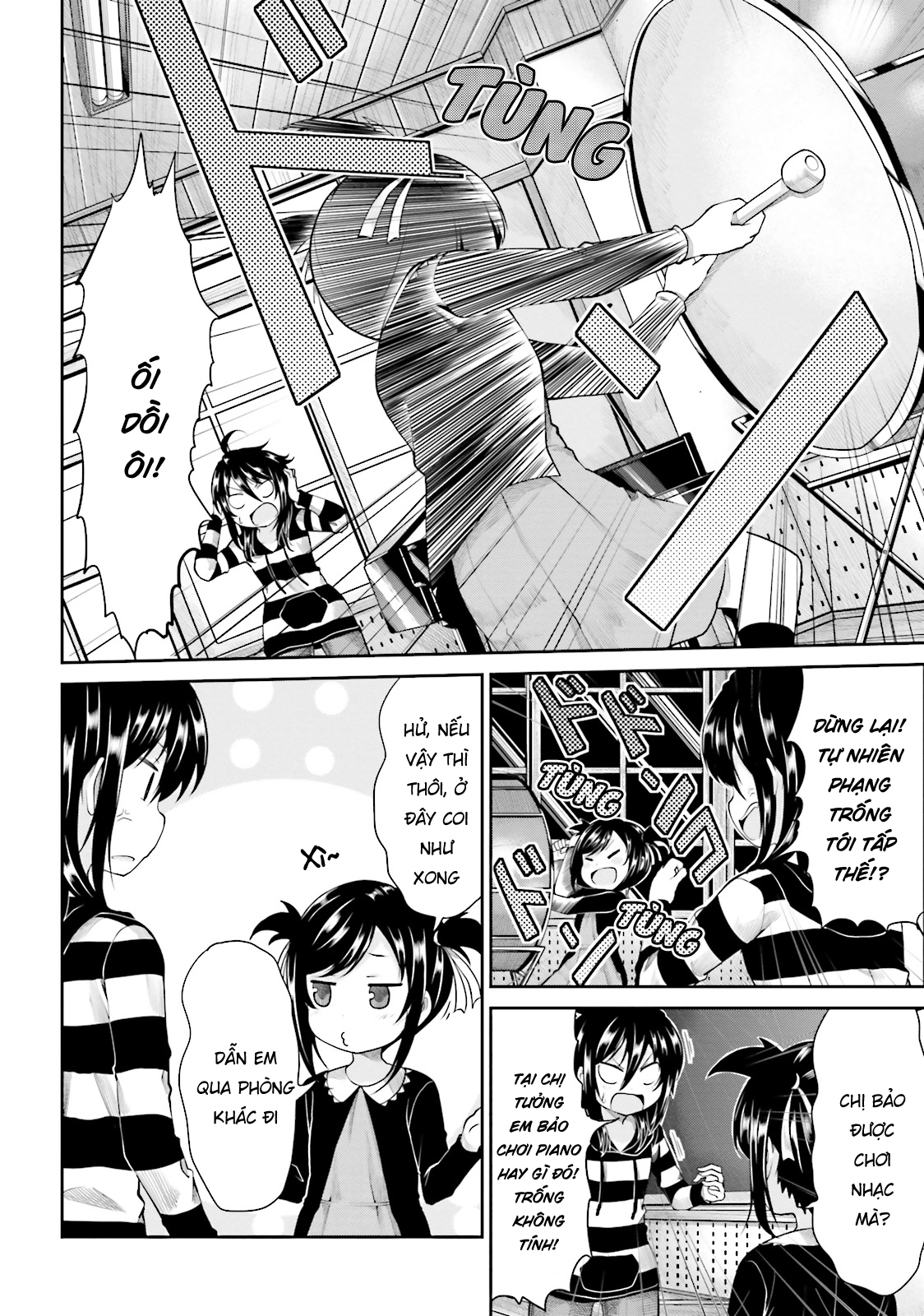 non non biyori chapter 83 8