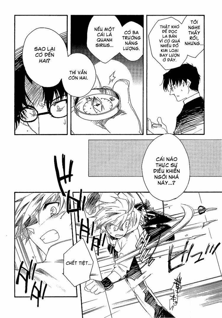 shinyaku ookami ga kuru! chapter 4 27