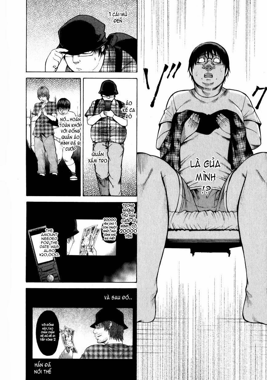 saiteihen no otoko chapter 2 39