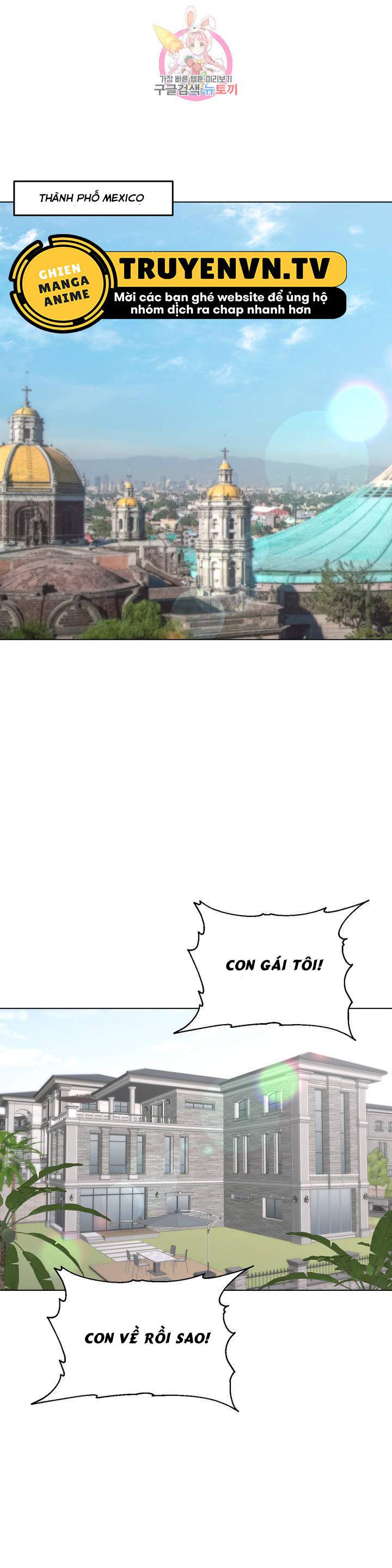 phòng tập gym bí mật chapter 69 1