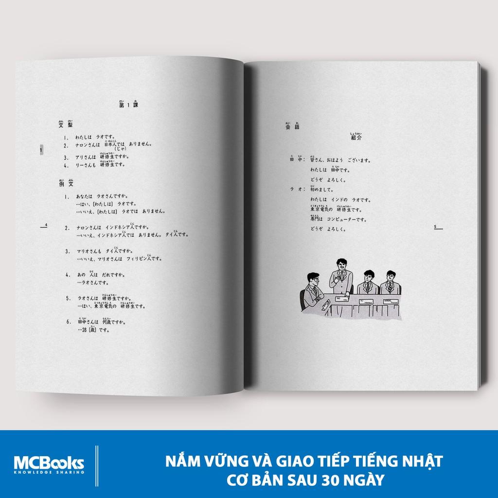 Sách - Shin Nihongo no Kiso I - Giáo Trình Tiếng Nhật Sơ Cấp - Tập 1 (Bản Dịch Tiếng Việt) - MCBooks