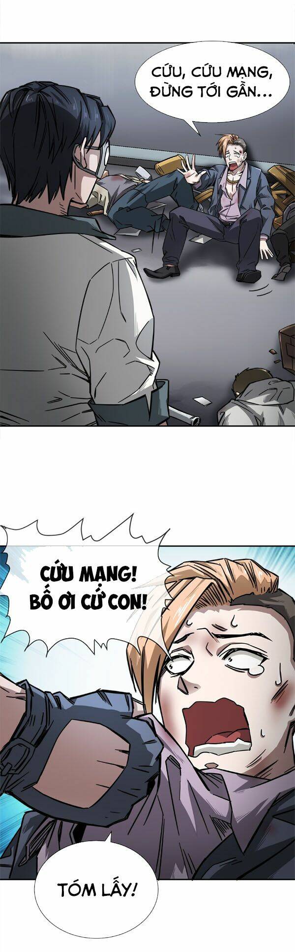 dạ thị chi vương chapter 5 12